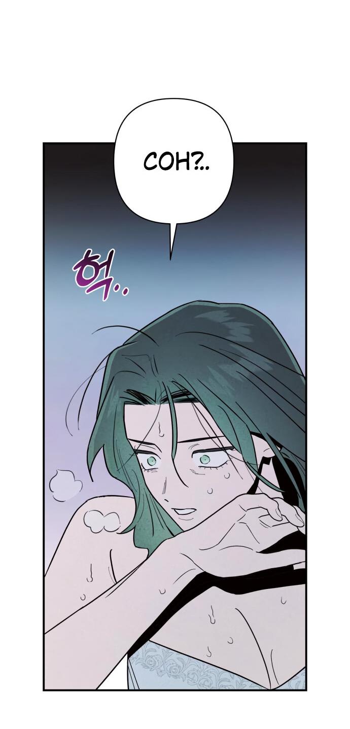 Манга Этой ночью сестрёнка изберёт меня - Глава 16 Страница 13