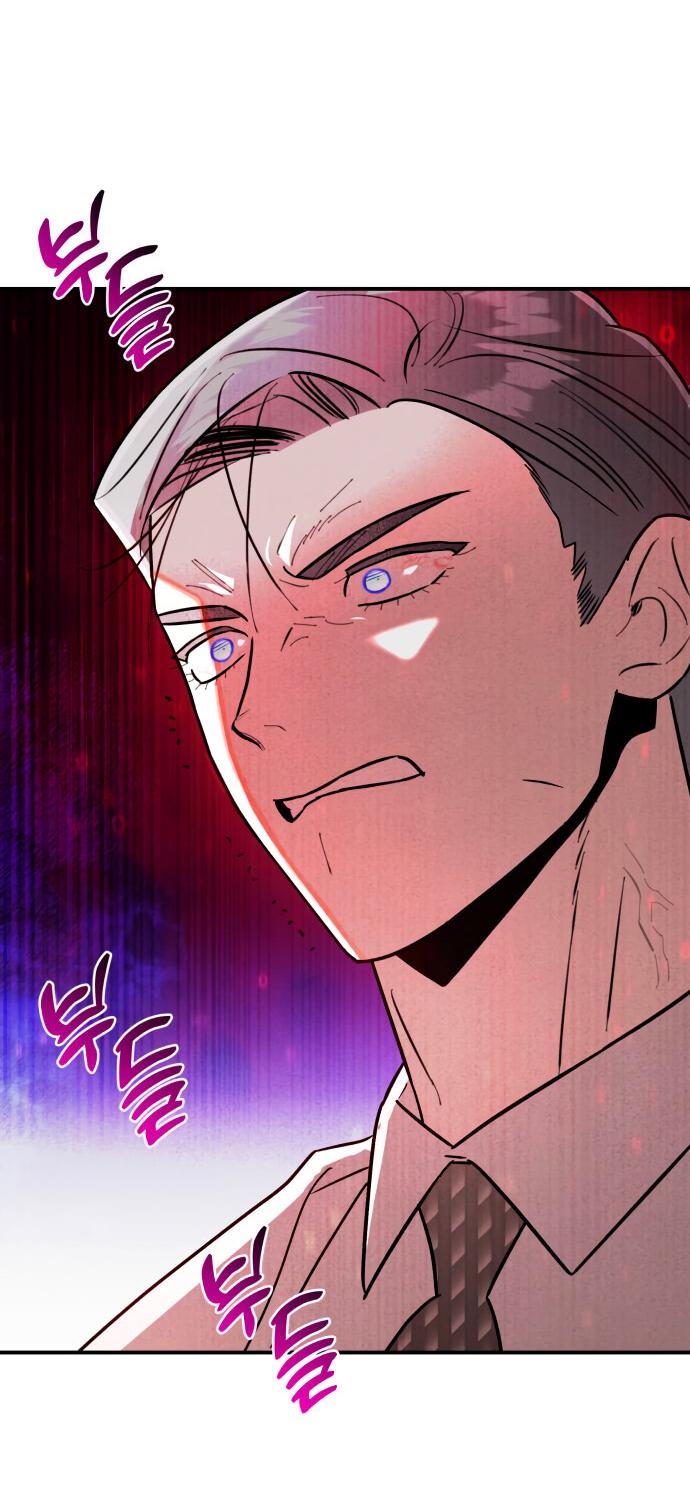 Манга Этой ночью сестрёнка изберёт меня - Глава 15 Страница 41