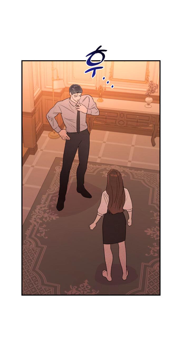 Манга Этой ночью сестрёнка изберёт меня - Глава 15 Страница 46