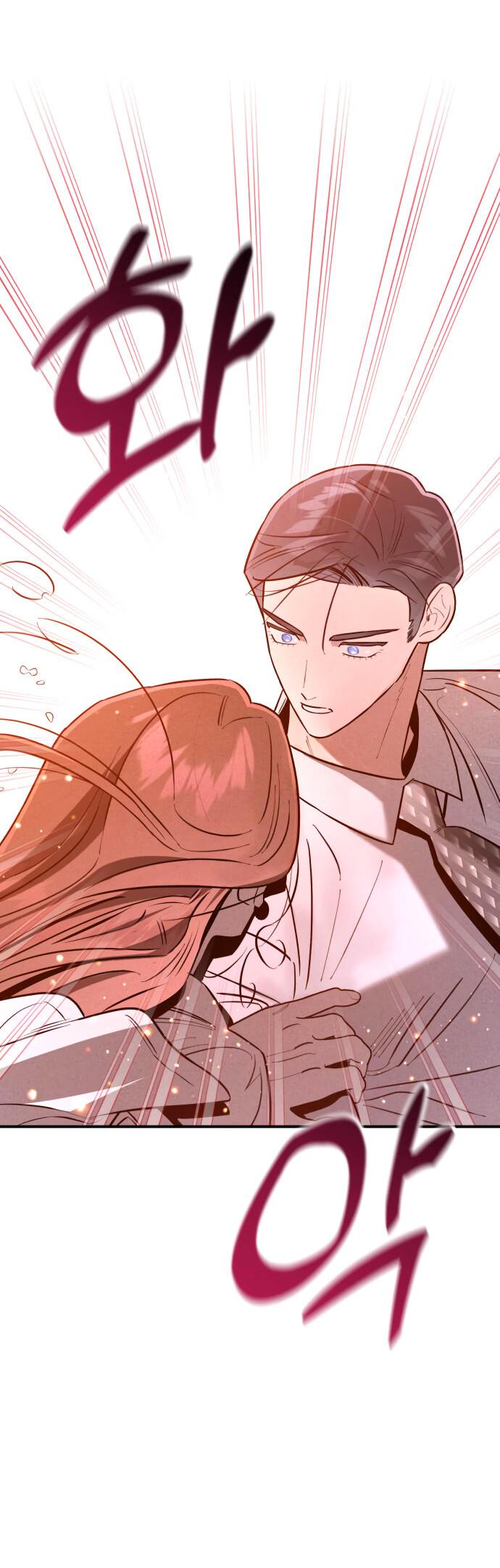 Манга Этой ночью сестрёнка изберёт меня - Глава 15 Страница 3