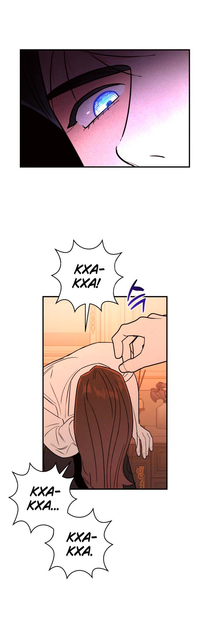 Манга Этой ночью сестрёнка изберёт меня - Глава 15 Страница 12