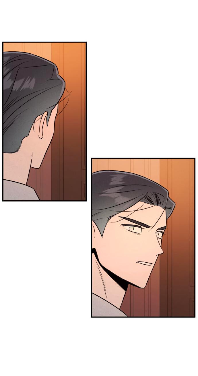 Манга Этой ночью сестрёнка изберёт меня - Глава 15 Страница 28