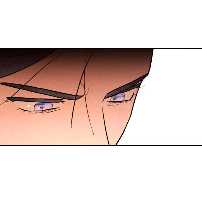 Манга Этой ночью сестрёнка изберёт меня - Глава 15 Страница 47