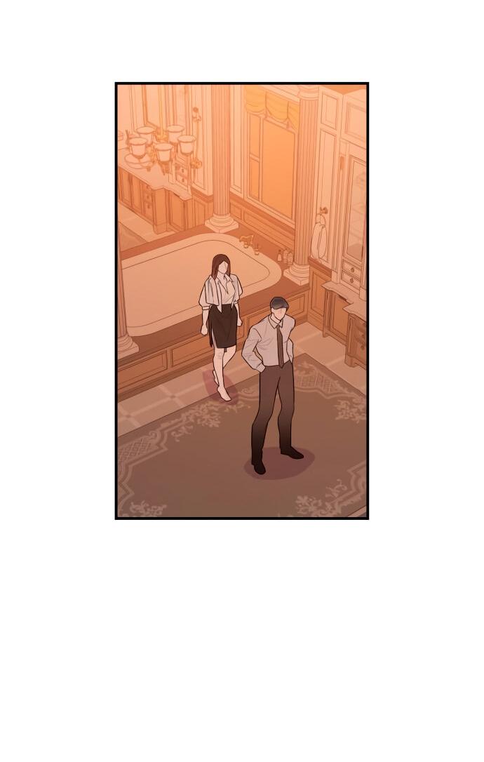 Манга Этой ночью сестрёнка изберёт меня - Глава 14 Страница 62