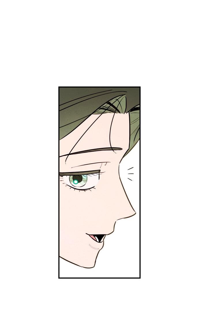 Манга Этой ночью сестрёнка изберёт меня - Глава 14 Страница 17