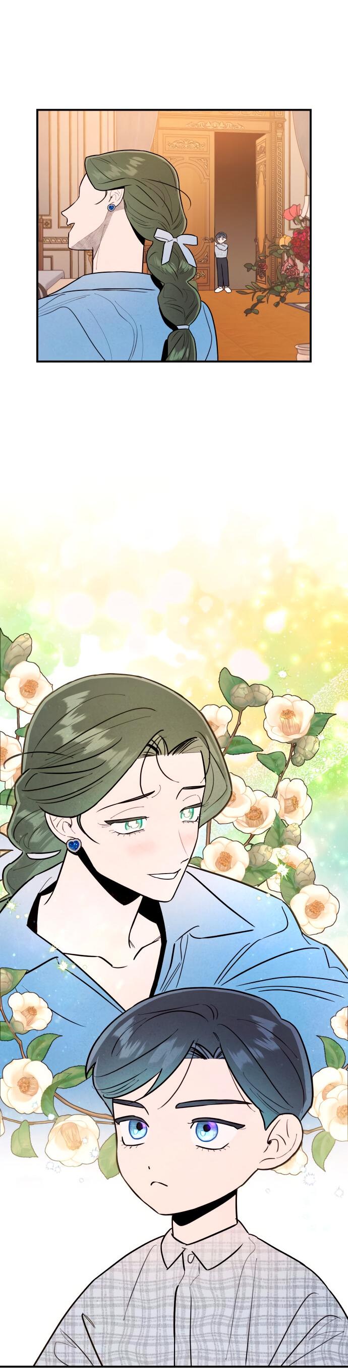 Манга Этой ночью сестрёнка изберёт меня - Глава 14 Страница 16