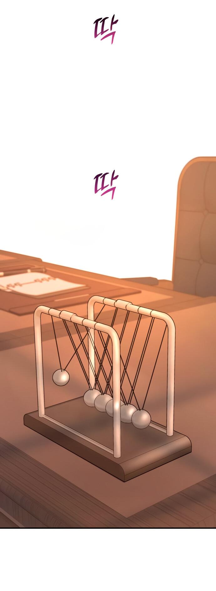 Манга Этой ночью сестрёнка изберёт меня - Глава 14 Страница 3