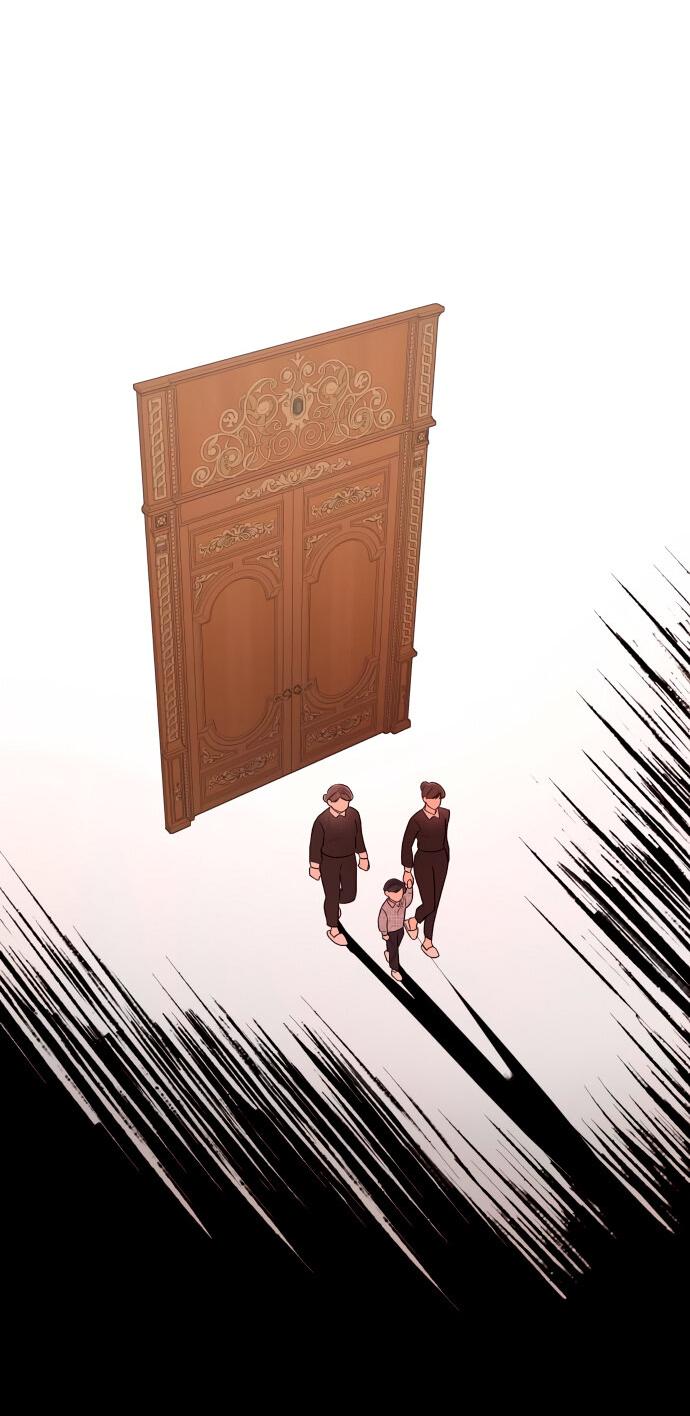 Манга Этой ночью сестрёнка изберёт меня - Глава 14 Страница 24