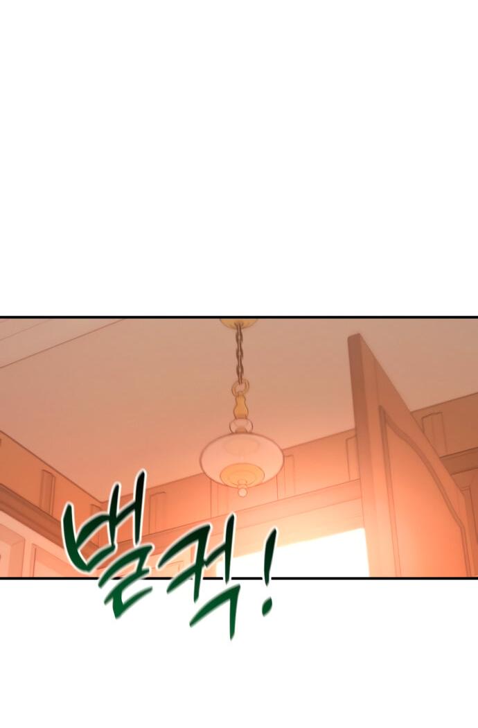 Манга Этой ночью сестрёнка изберёт меня - Глава 13 Страница 49