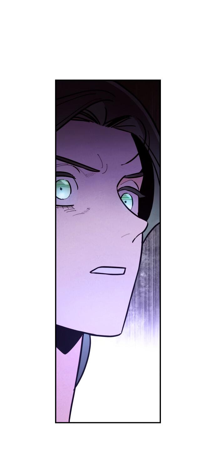 Манга Этой ночью сестрёнка изберёт меня - Глава 13 Страница 26