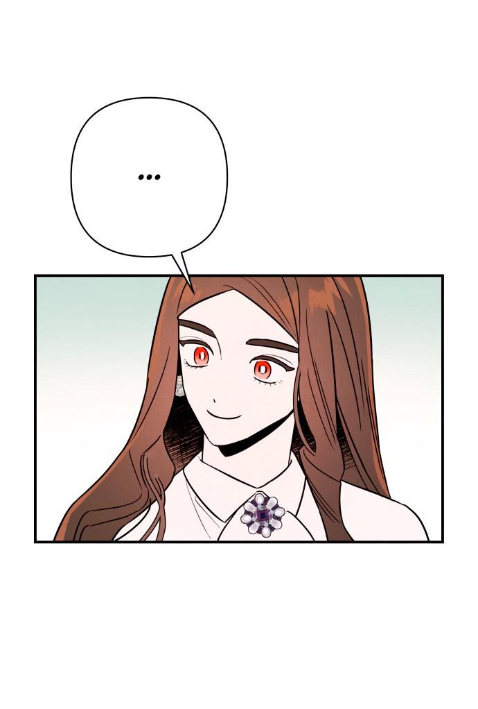 Манга Этой ночью сестрёнка изберёт меня - Глава 12 Страница 8