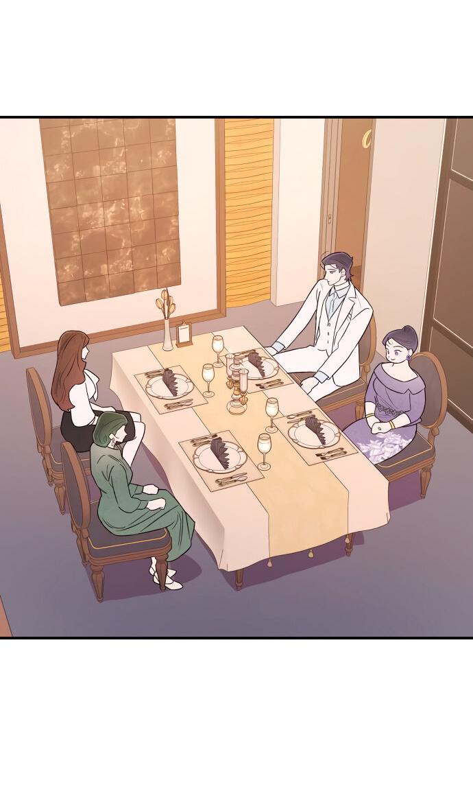 Манга Этой ночью сестрёнка изберёт меня - Глава 12 Страница 24