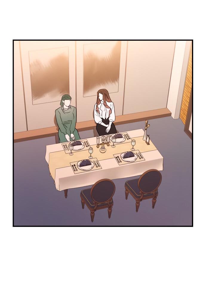 Манга Этой ночью сестрёнка изберёт меня - Глава 12 Страница 3