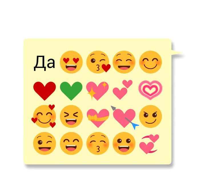 Манга Этой ночью сестрёнка изберёт меня - Глава 11 Страница 41