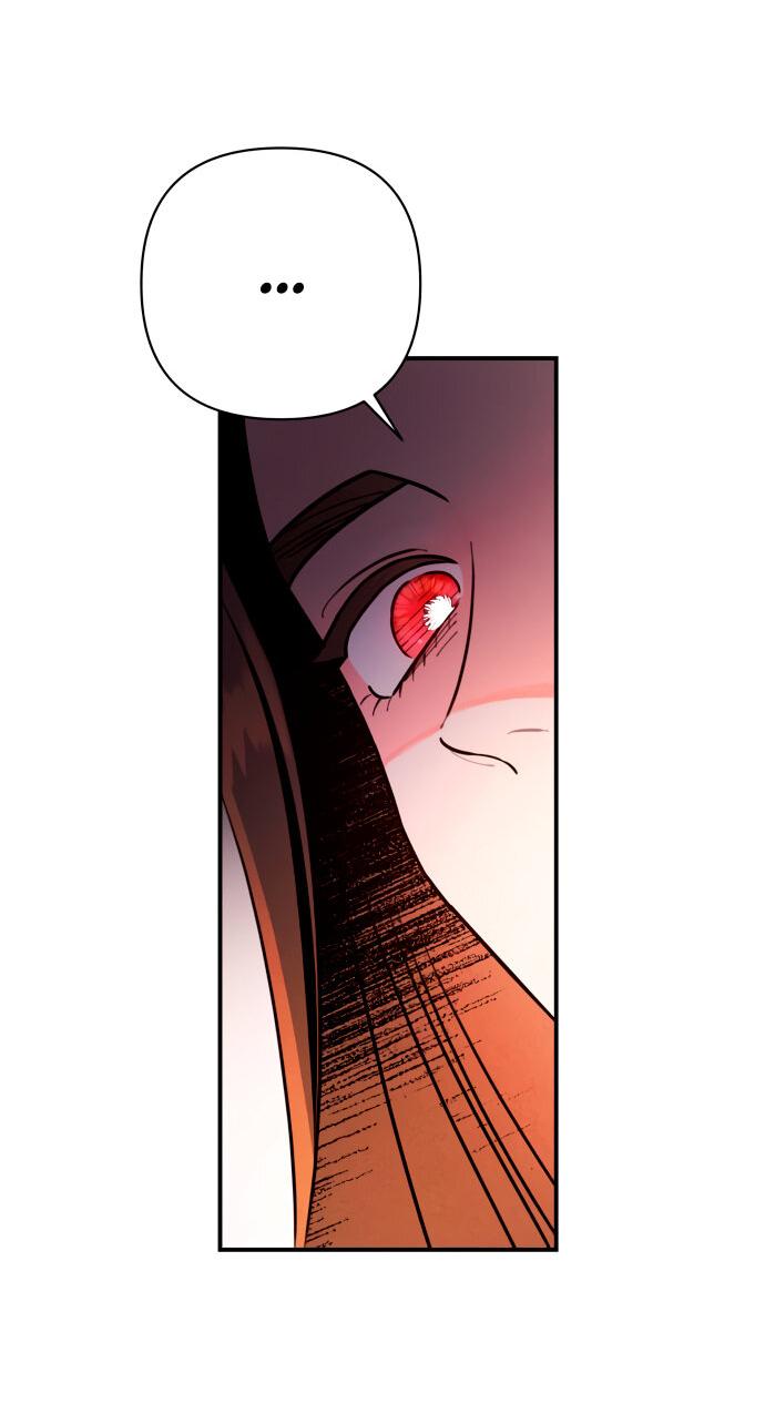 Манга Этой ночью сестрёнка изберёт меня - Глава 9 Страница 42