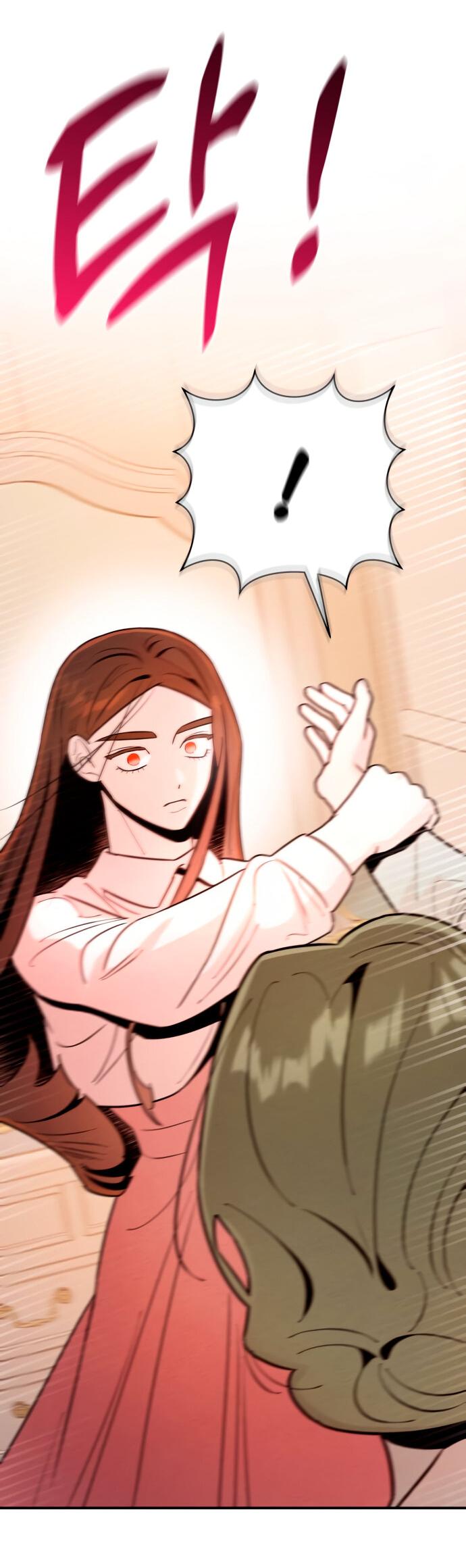 Манга Этой ночью сестрёнка изберёт меня - Глава 9 Страница 46