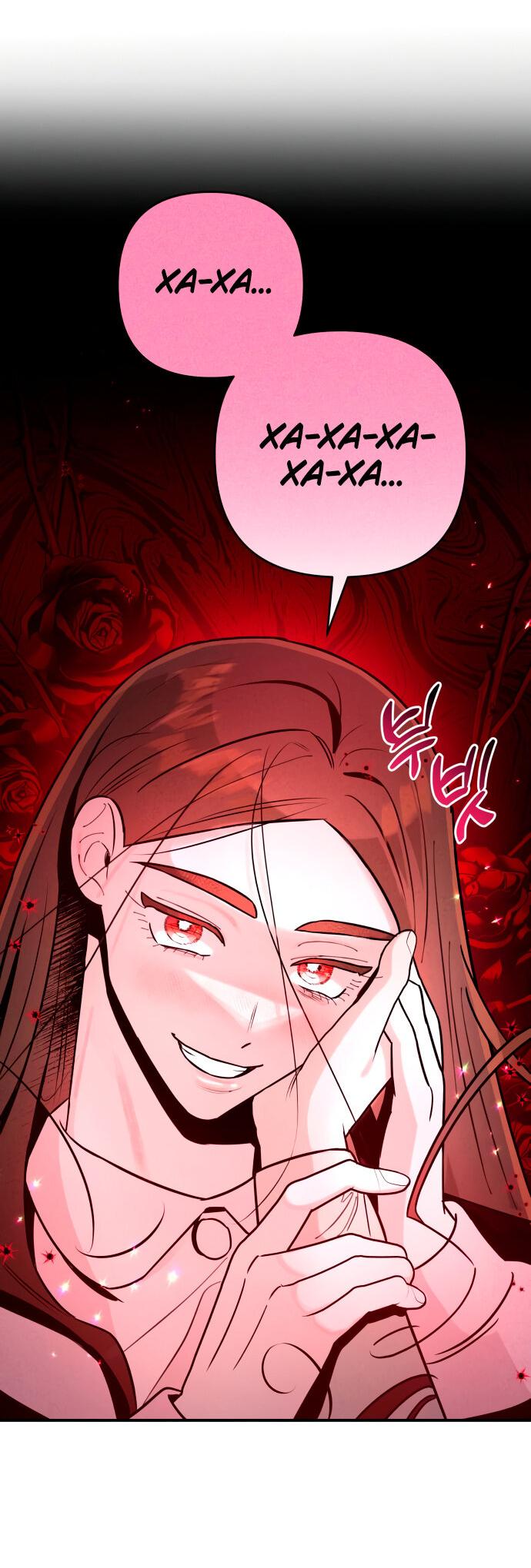 Манга Этой ночью сестрёнка изберёт меня - Глава 9 Страница 48