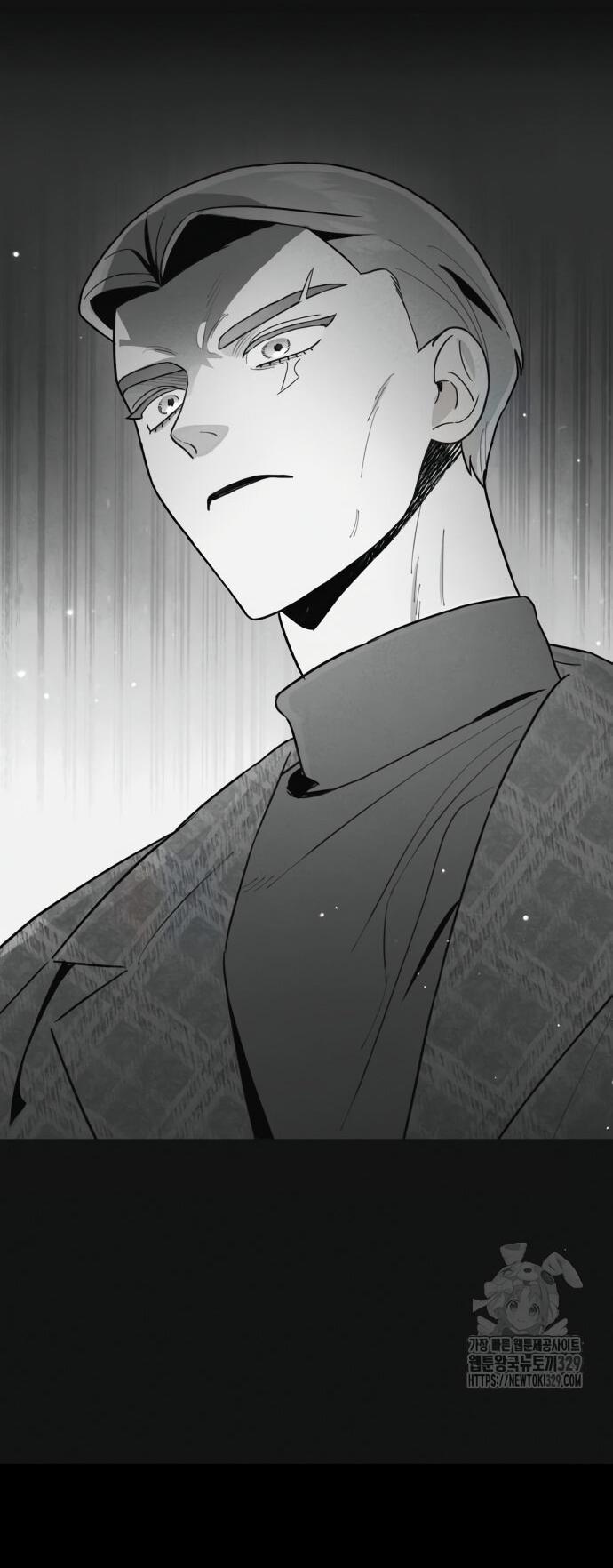 Манга Этой ночью сестрёнка изберёт меня - Глава 8 Страница 36