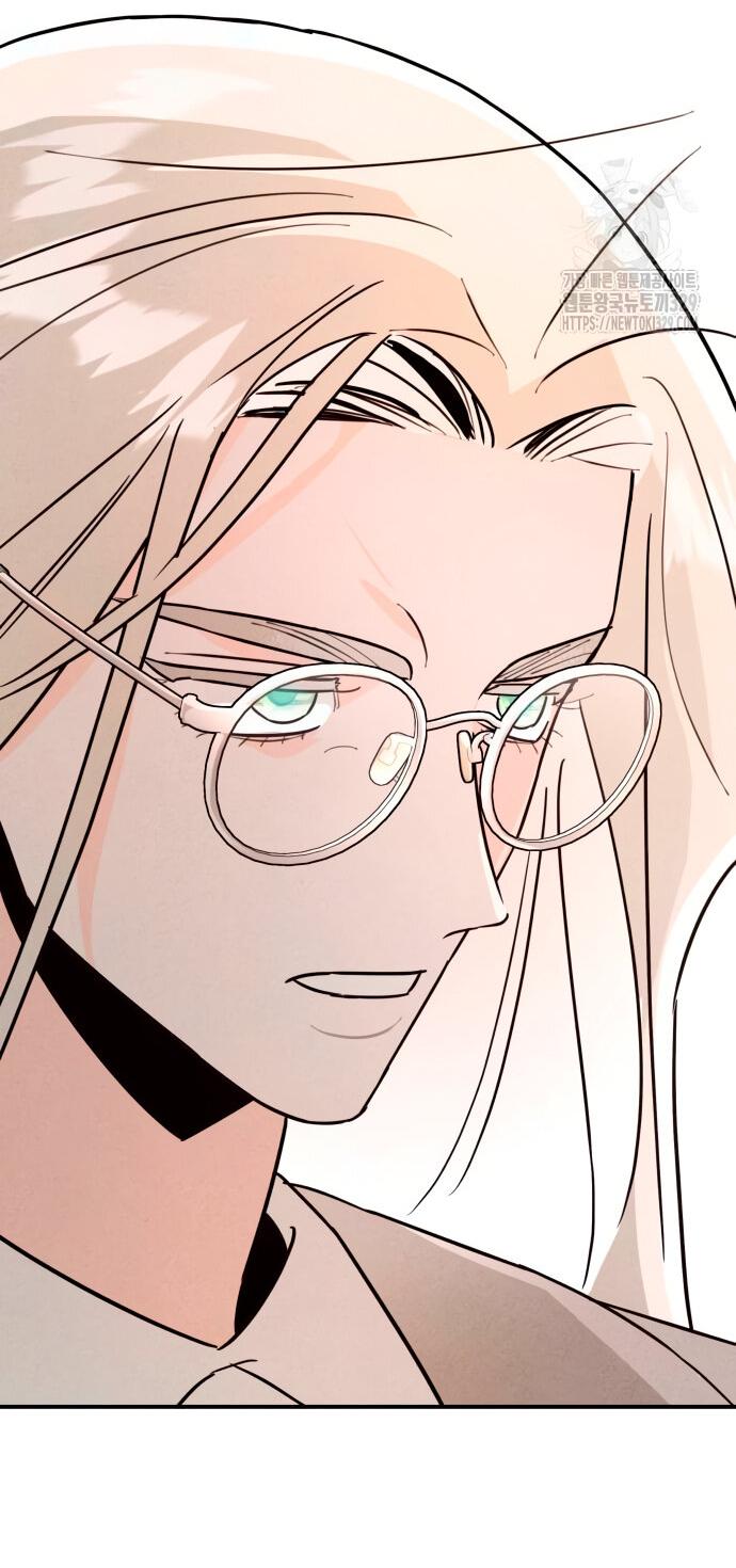 Манга Этой ночью сестрёнка изберёт меня - Глава 8 Страница 33