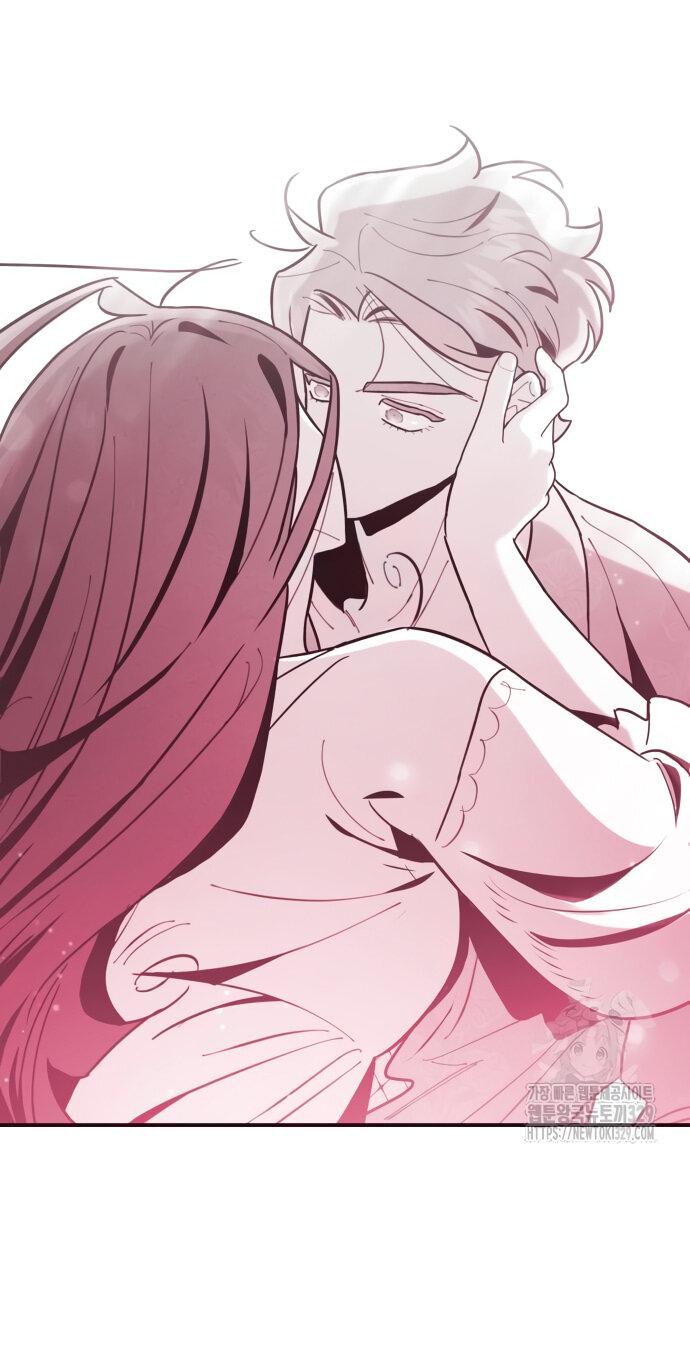 Манга Этой ночью сестрёнка изберёт меня - Глава 8 Страница 66