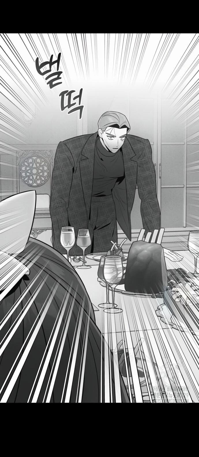 Манга Этой ночью сестрёнка изберёт меня - Глава 8 Страница 37