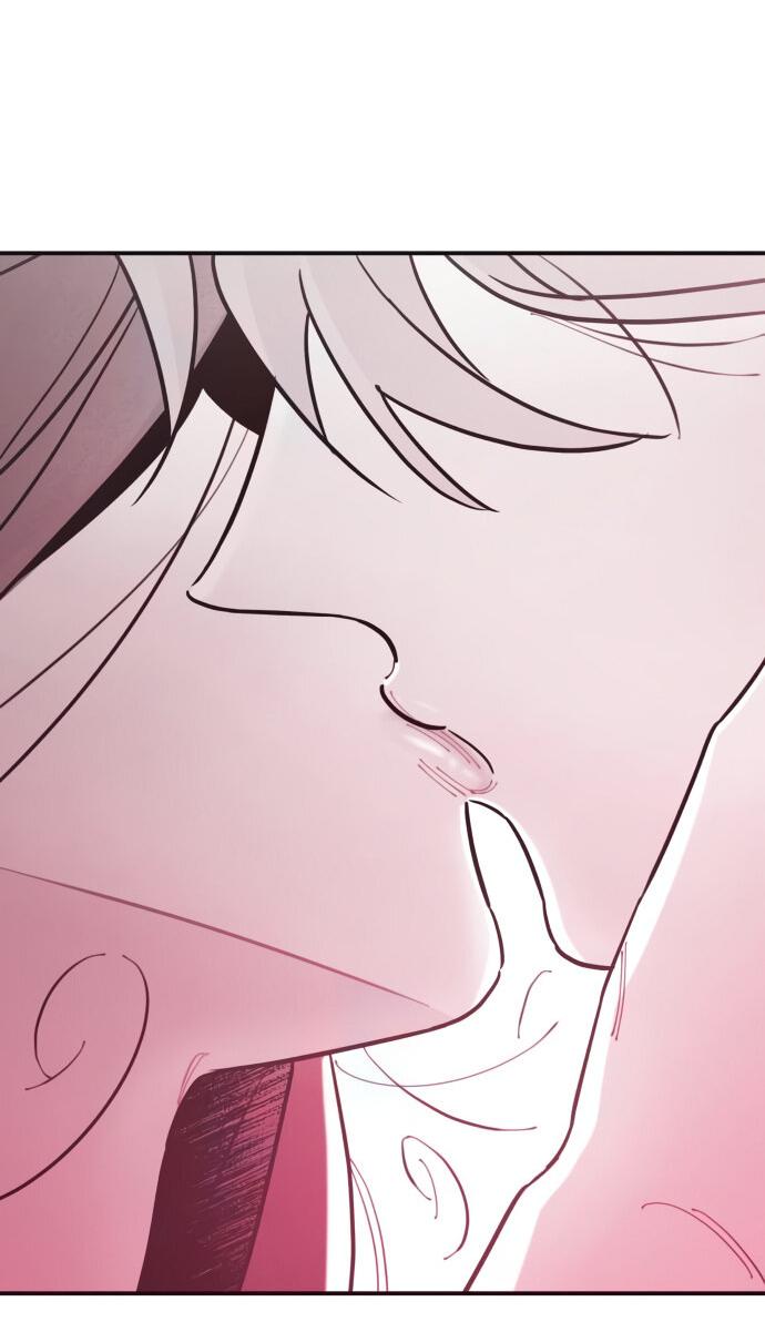 Манга Этой ночью сестрёнка изберёт меня - Глава 8 Страница 67