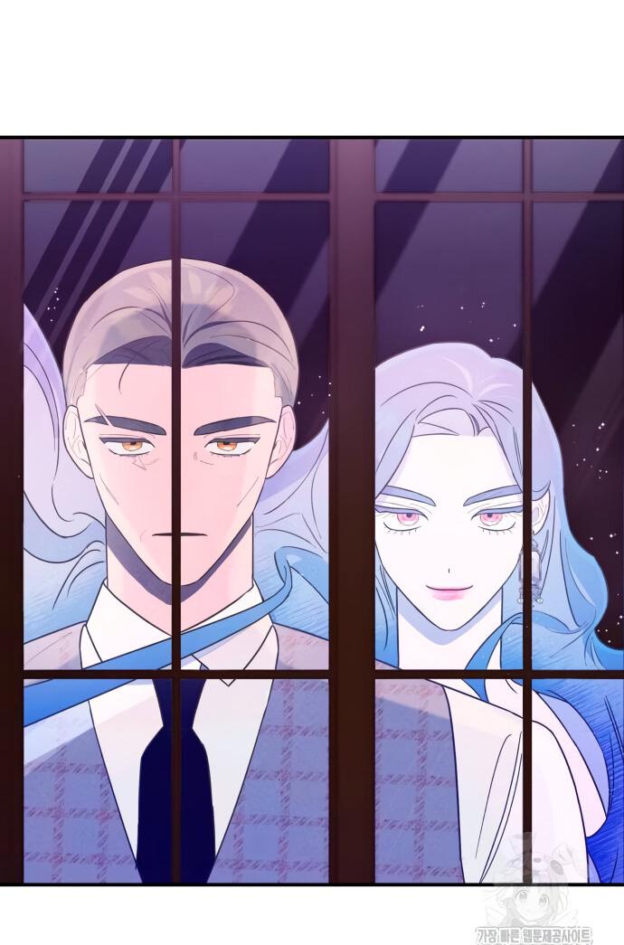 Манга Этой ночью сестрёнка изберёт меня - Глава 8 Страница 19