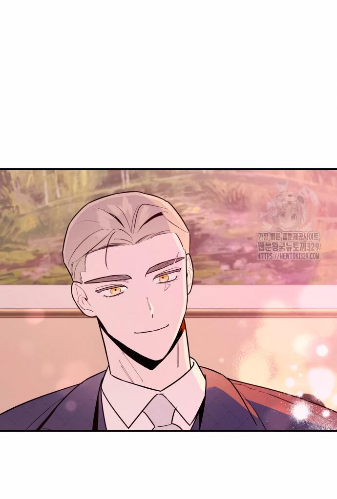 Манга Этой ночью сестрёнка изберёт меня - Глава 7 Страница 25