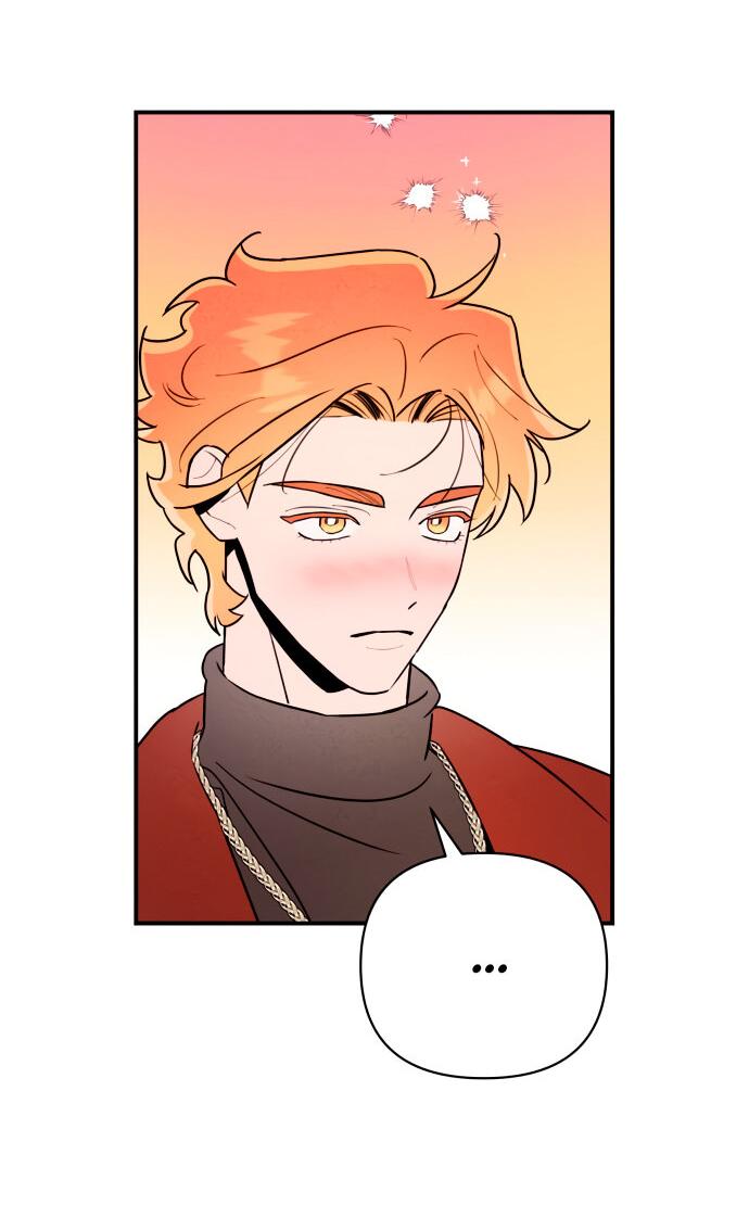 Манга Этой ночью сестрёнка изберёт меня - Глава 6 Страница 54