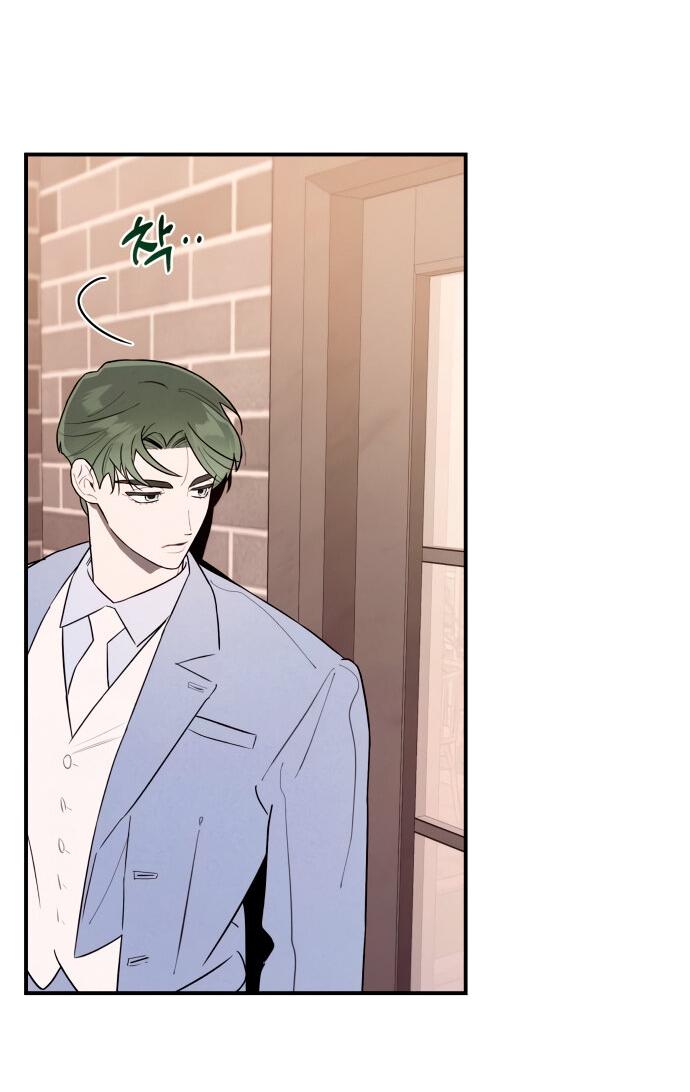 Манга Этой ночью сестрёнка изберёт меня - Глава 6 Страница 42