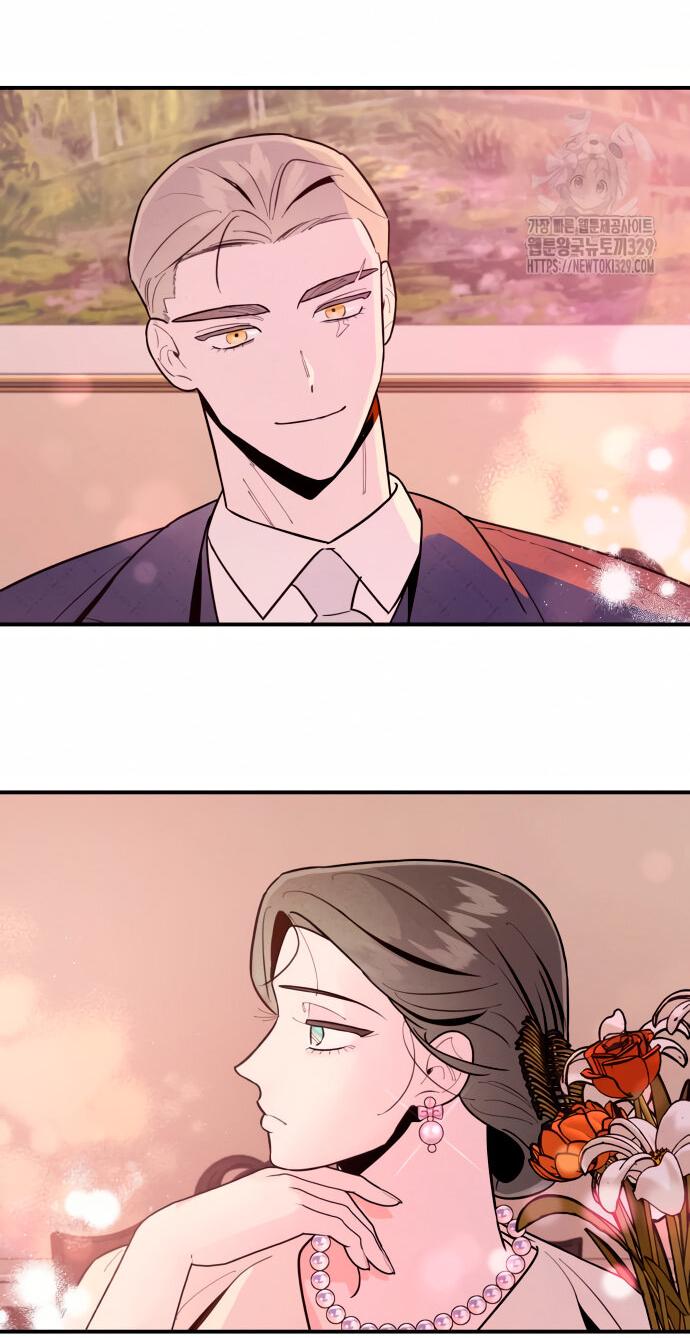 Манга Этой ночью сестрёнка изберёт меня - Глава 6 Страница 72