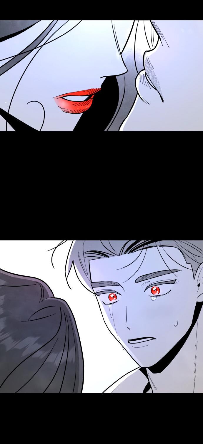 Манга Этой ночью сестрёнка изберёт меня - Глава 6 Страница 63