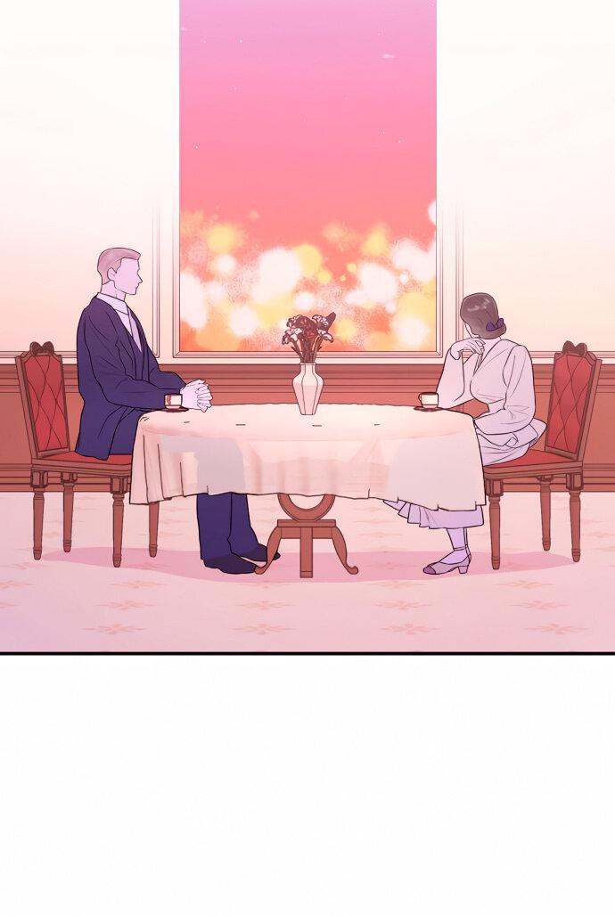 Манга Этой ночью сестрёнка изберёт меня - Глава 6 Страница 71