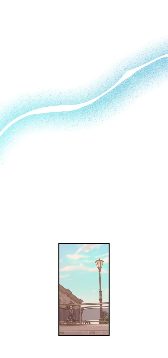 Манга Этой ночью сестрёнка изберёт меня - Глава 6 Страница 34