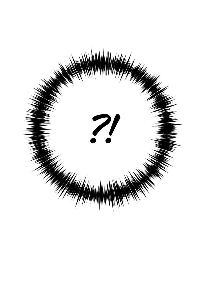 Манга Этой ночью сестрёнка изберёт меня - Глава 5 Страница 30