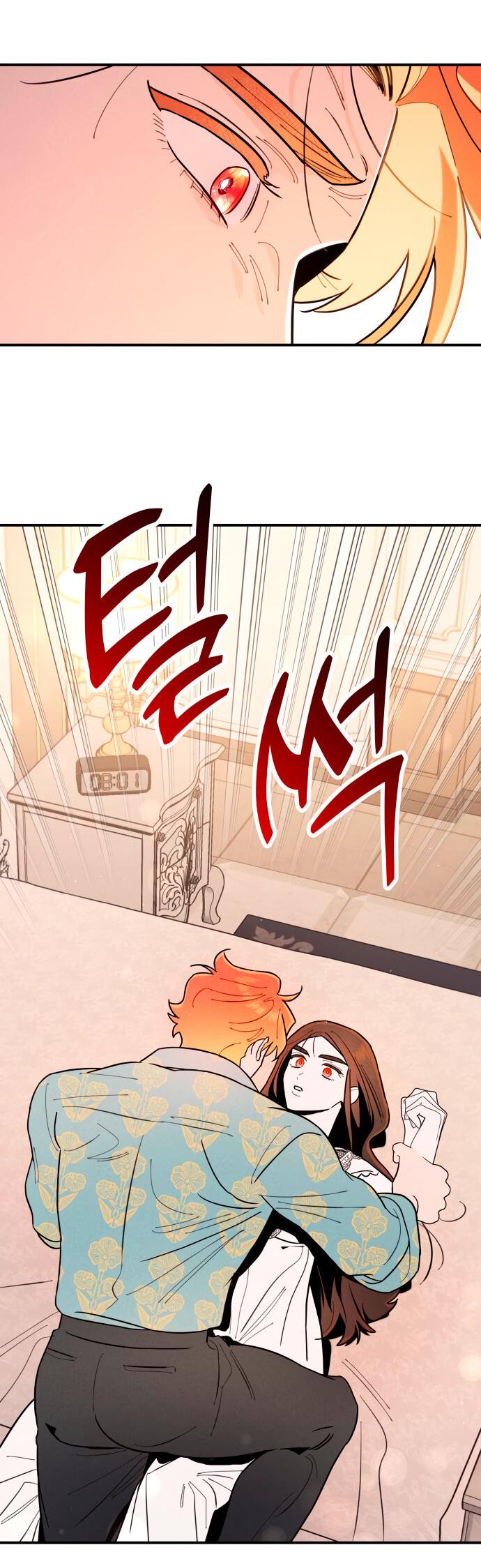 Манга Этой ночью сестрёнка изберёт меня - Глава 5 Страница 38