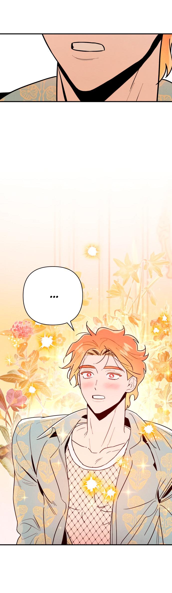 Манга Этой ночью сестрёнка изберёт меня - Глава 5 Страница 34