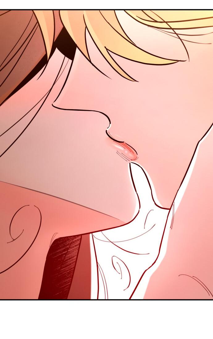 Манга Этой ночью сестрёнка изберёт меня - Глава 5 Страница 31