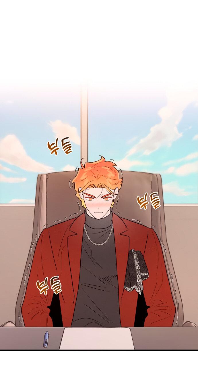 Манга Этой ночью сестрёнка изберёт меня - Глава 5 Страница 67