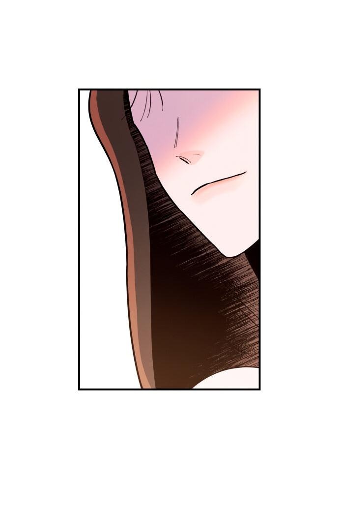 Манга Этой ночью сестрёнка изберёт меня - Глава 5 Страница 5