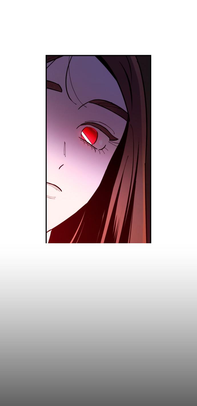 Манга Этой ночью сестрёнка изберёт меня - Глава 5 Страница 35