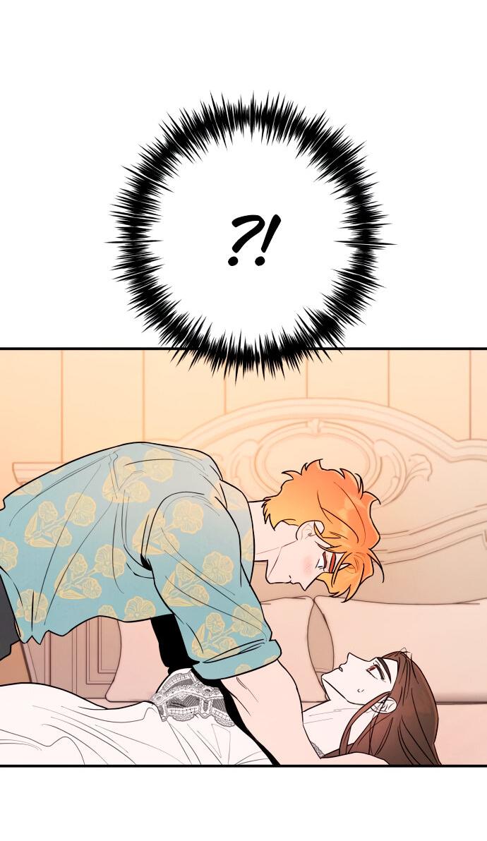 Манга Этой ночью сестрёнка изберёт меня - Глава 5 Страница 39