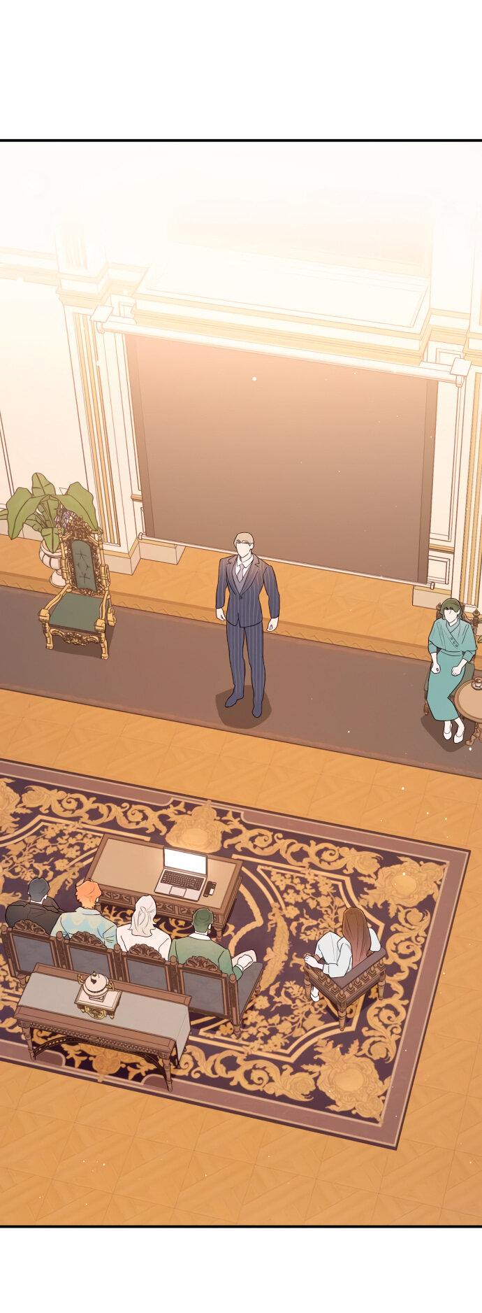 Манга Этой ночью сестрёнка изберёт меня - Глава 4 Страница 21