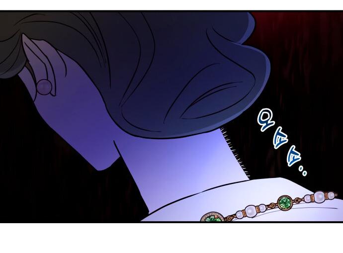 Манга Этой ночью сестрёнка изберёт меня - Глава 4 Страница 12