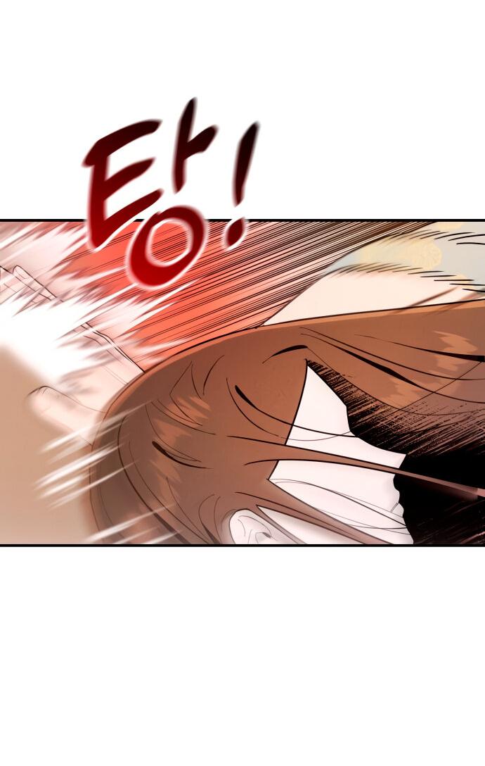 Манга Этой ночью сестрёнка изберёт меня - Глава 4 Страница 70