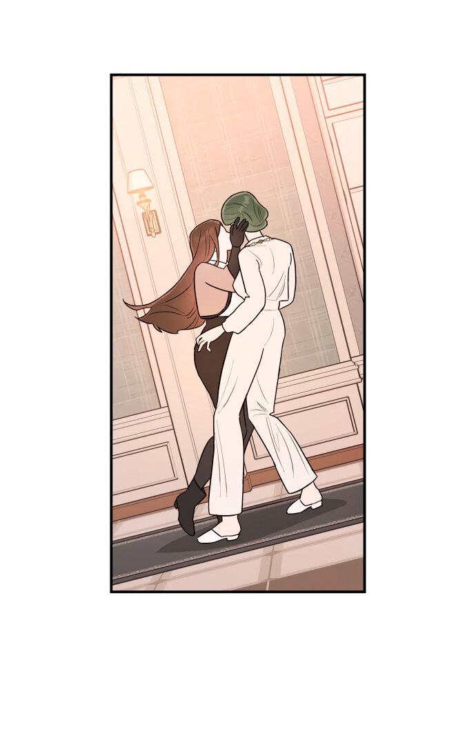 Манга Этой ночью сестрёнка изберёт меня - Глава 4 Страница 1