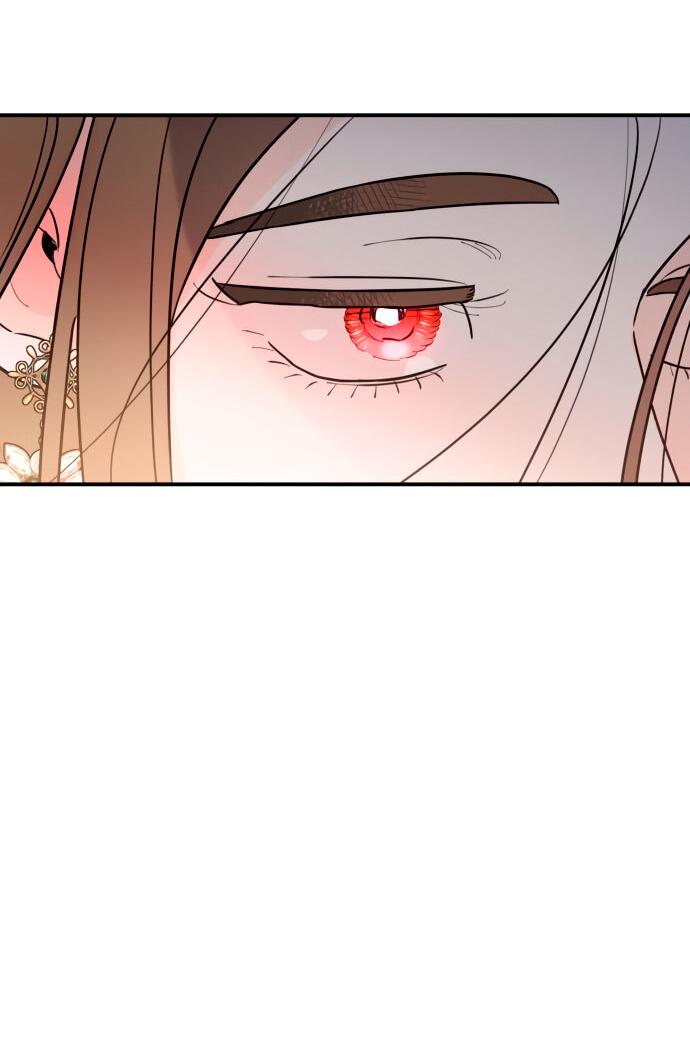 Манга Этой ночью сестрёнка изберёт меня - Глава 4 Страница 3