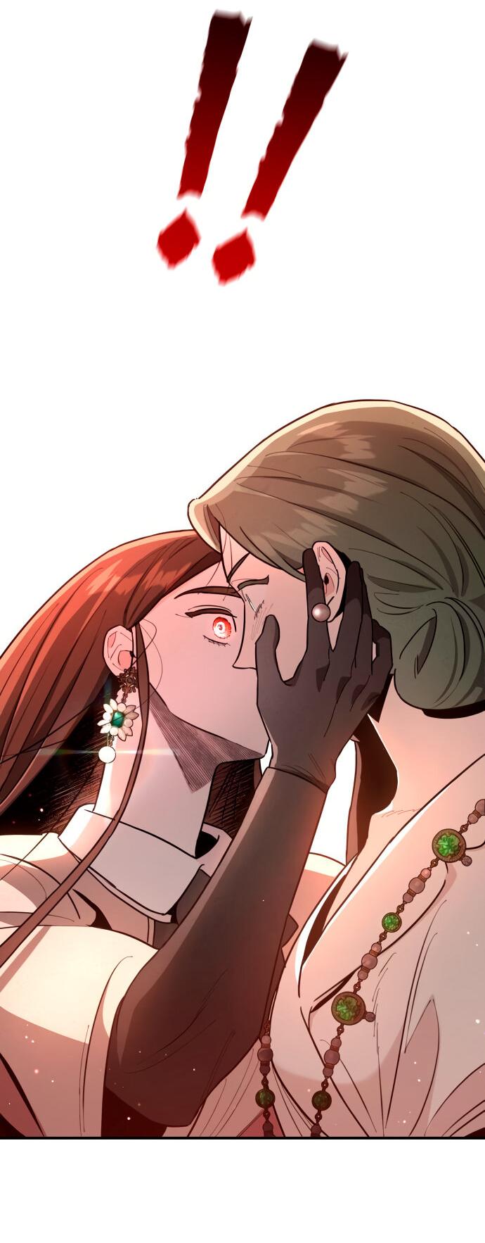 Манга Этой ночью сестрёнка изберёт меня - Глава 3 Страница 84