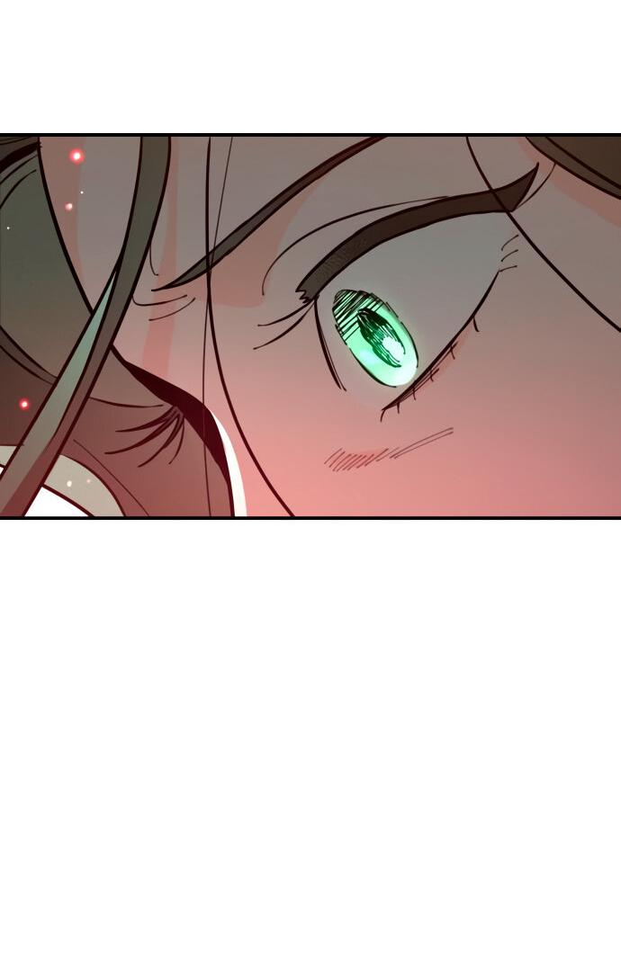 Манга Этой ночью сестрёнка изберёт меня - Глава 3 Страница 85