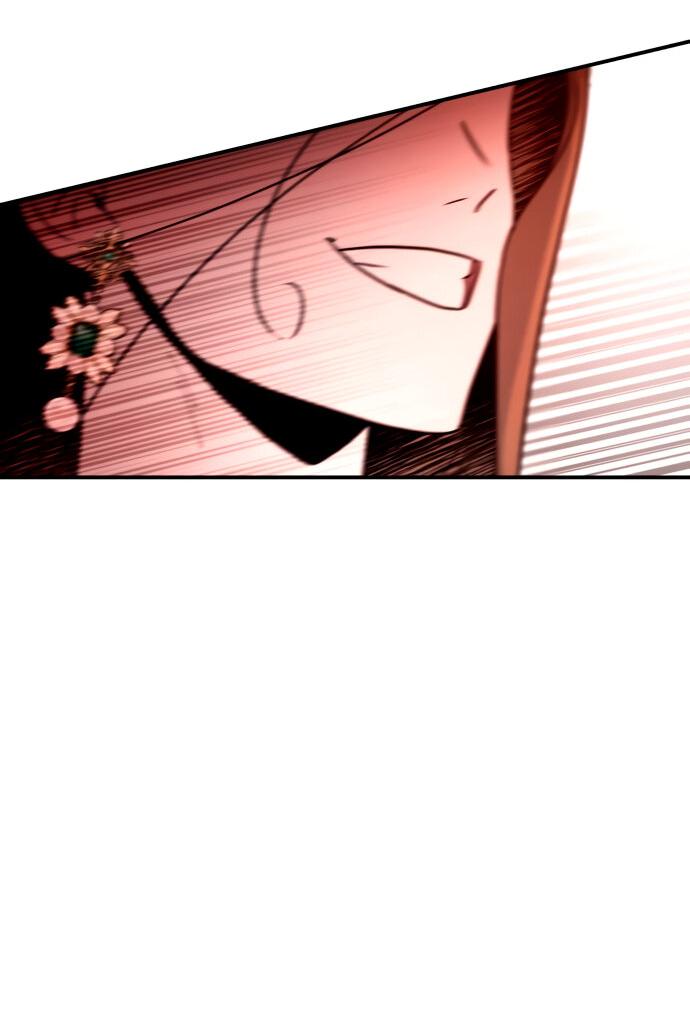 Манга Этой ночью сестрёнка изберёт меня - Глава 3 Страница 83